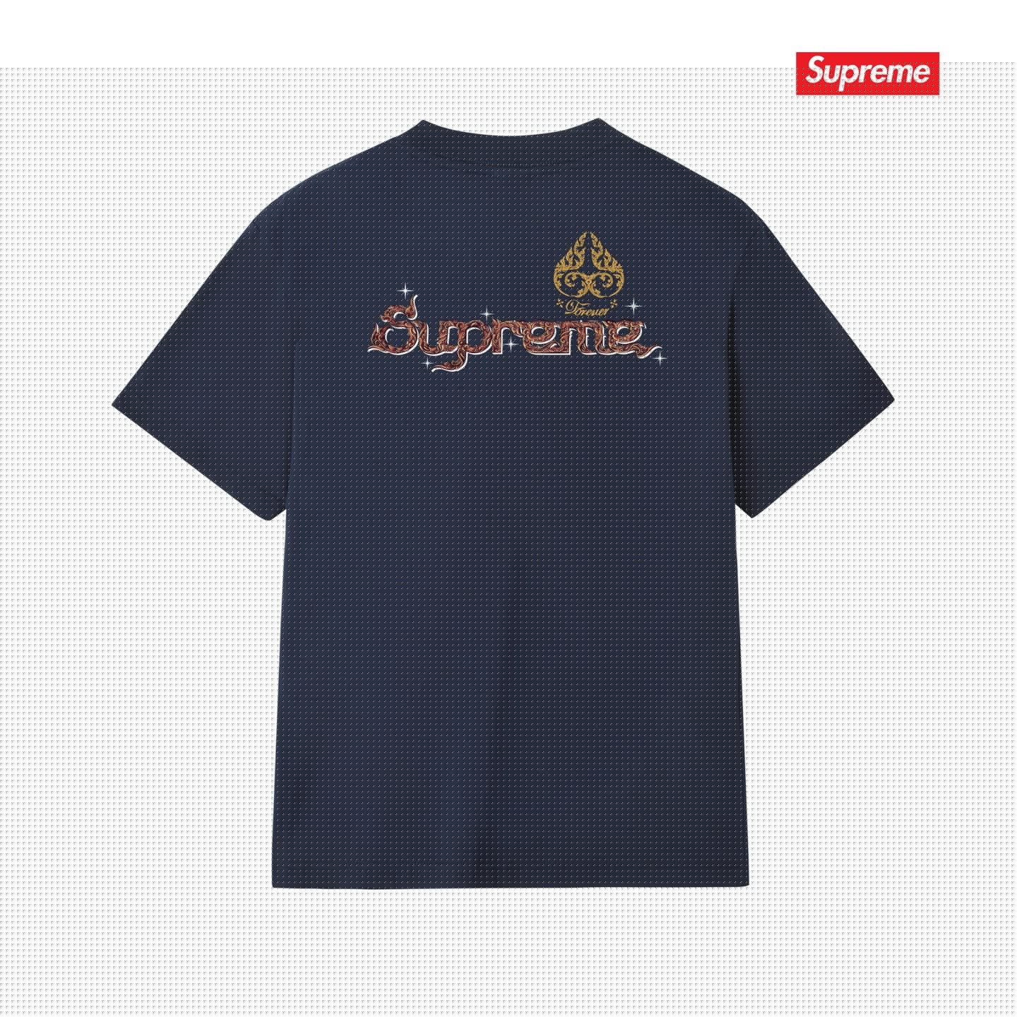 Supreme Tee S286