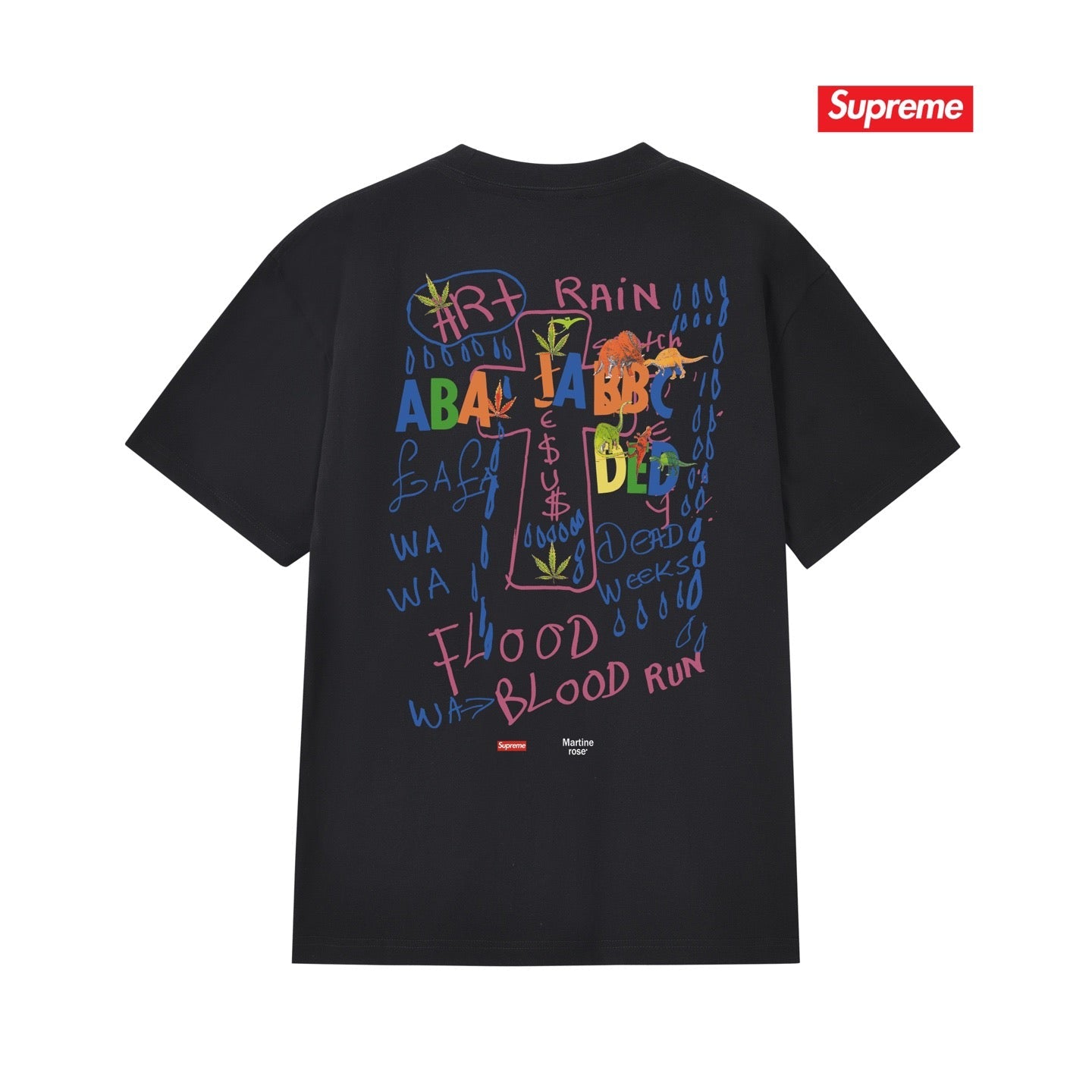 Supreme Tee S307