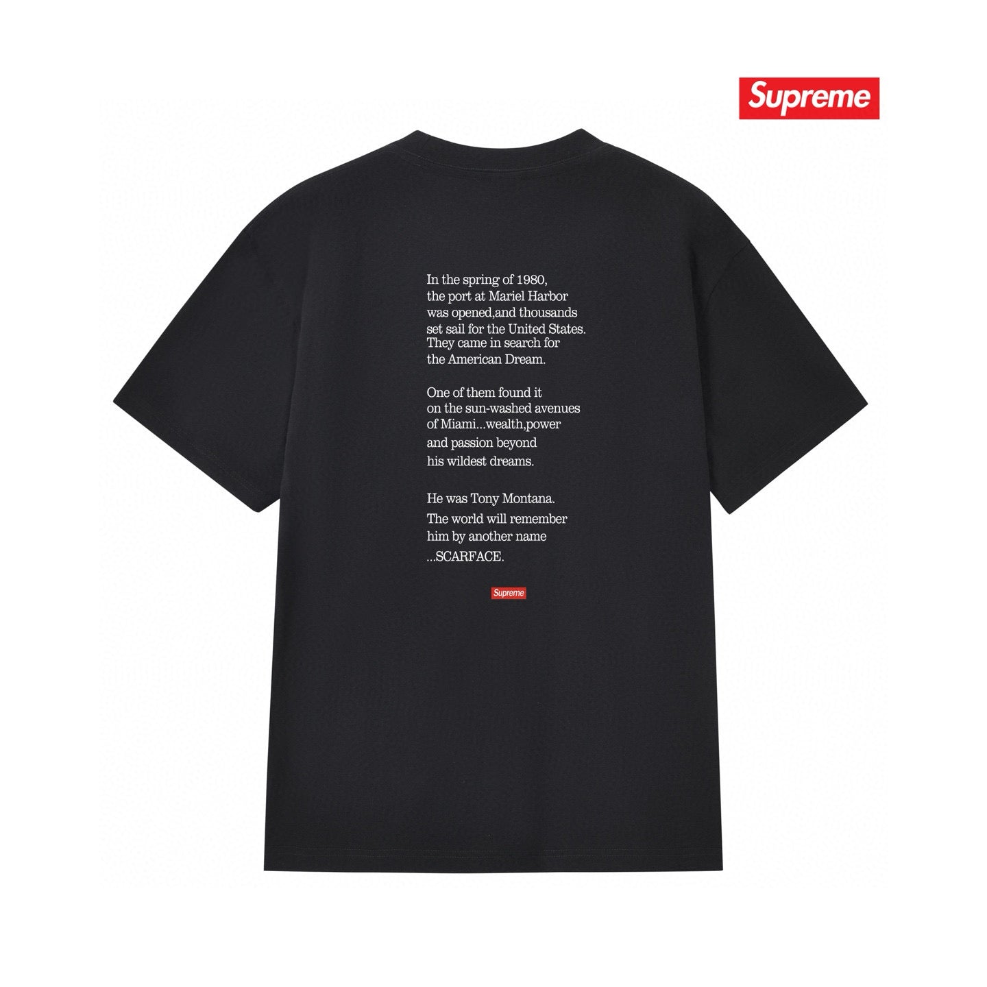 Supreme Tee S159